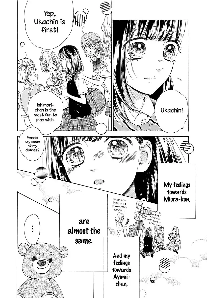 Honey Lemon Soda Chapter 41 15